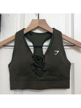 Gymshark Olive Sports Bra